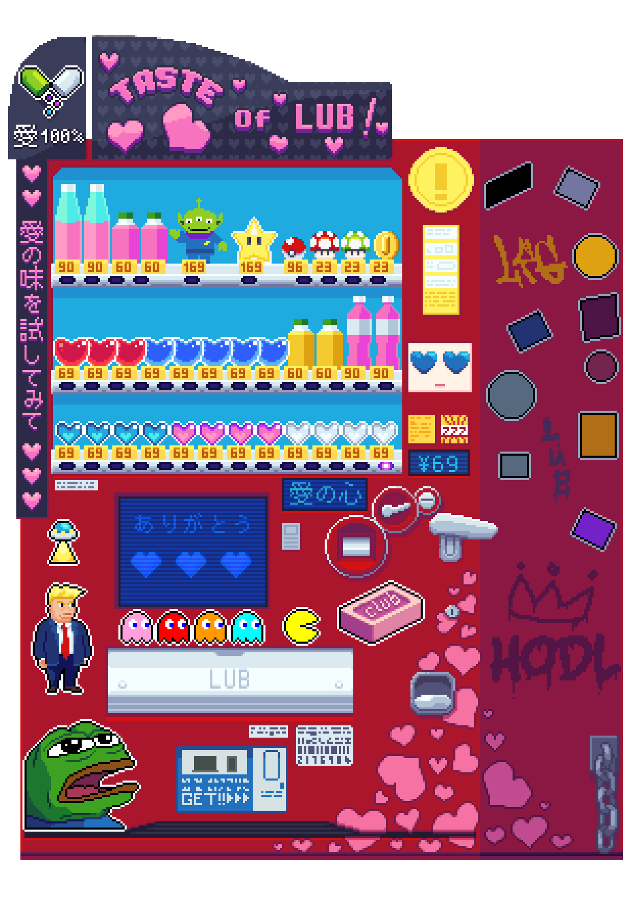 Taste of Luv Vending Machine